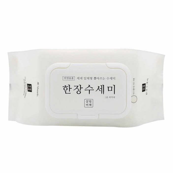 살림비책 일회용 뽑아쓰는 세제일체형 한장수세미