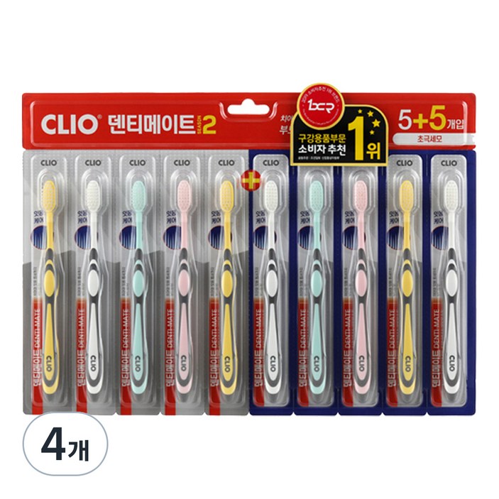 크리오 덴티메이트시즌2 초극세모칫솔, 10개입, 4개