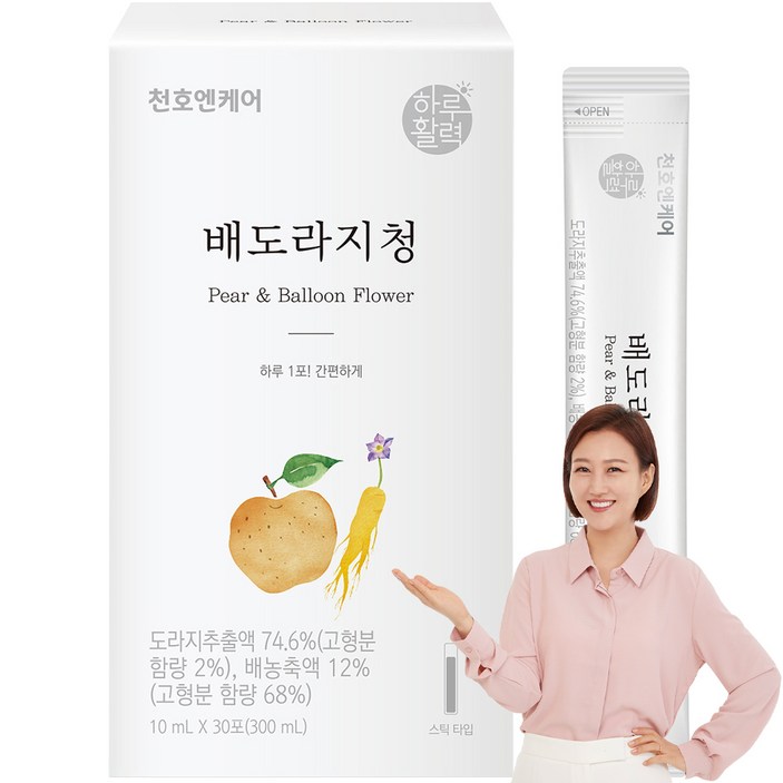 천호엔케어 배도라지청 천호엔케어 배도라지청