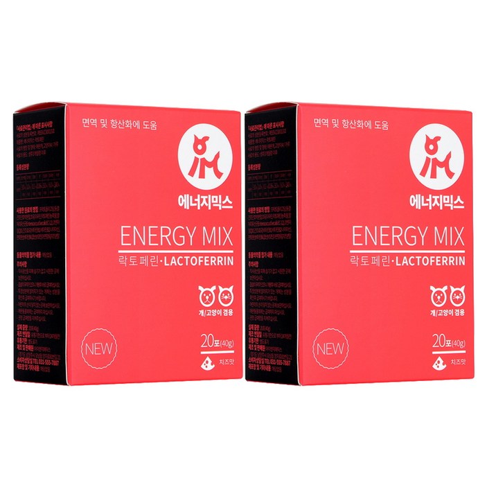 아이앤지메딕스 반려동물 에너지믹스 영양제, 40g, 면역/항산화, 2개