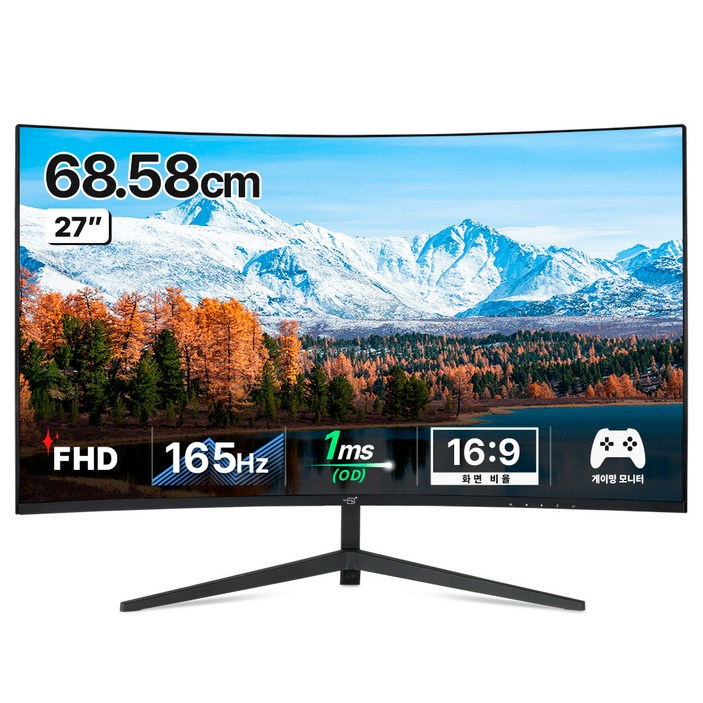 어드밴스원 68.58cm FHD 커브드 보더리스 165HZ 게이밍 모니터, 68.6cm, M270CG165무결점