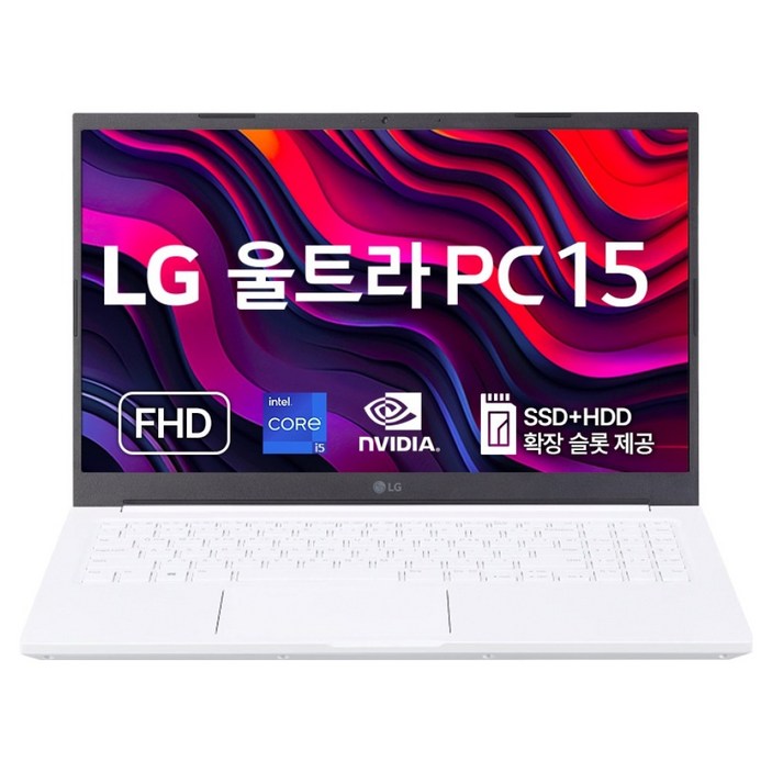 LG전자 2023 울트라 PC 15 코어i5 인텔 13세대 지포스 MX550