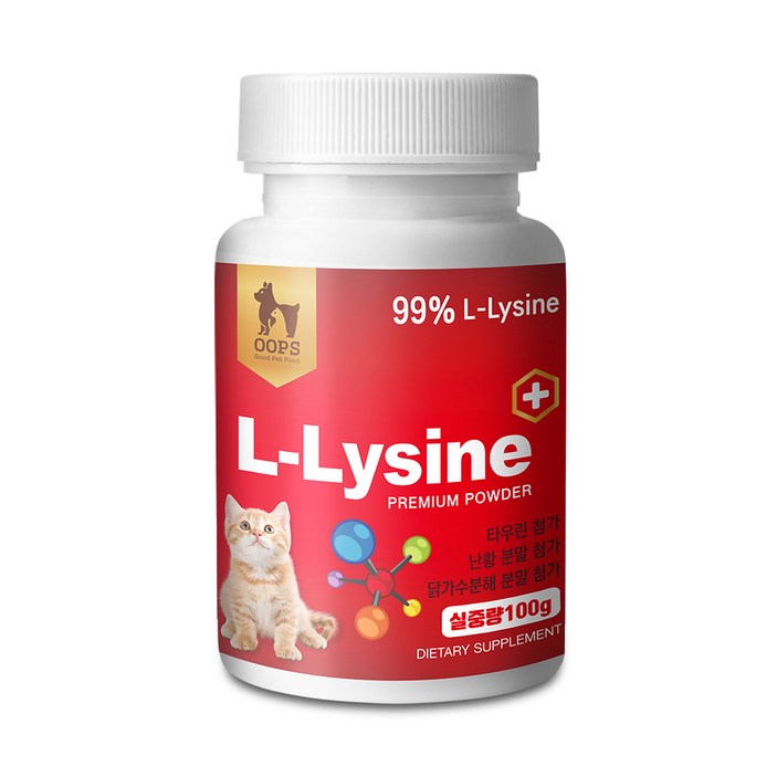 웁스 반려동물 플러스 영양제