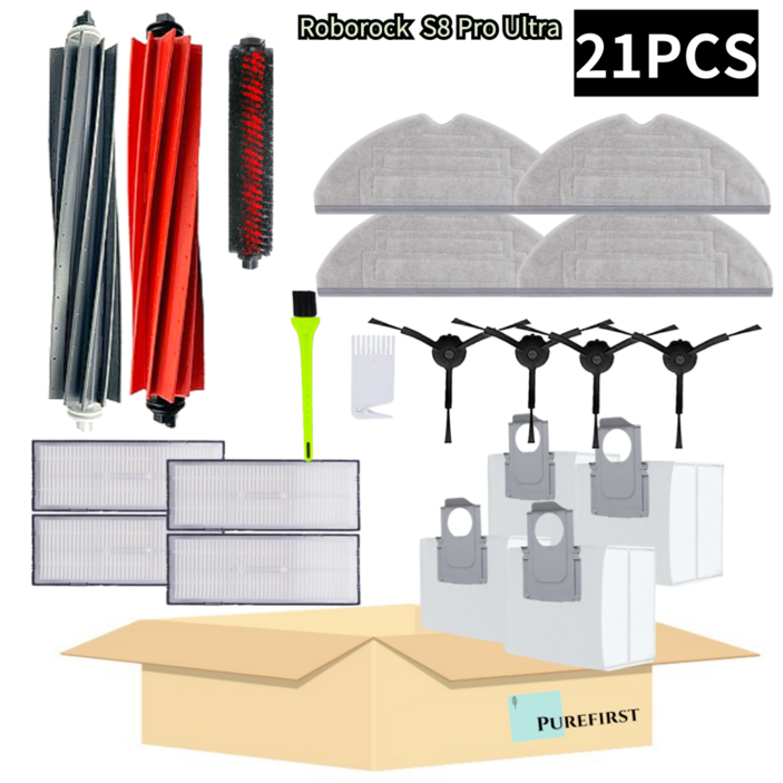퓨어퍼스트 로보락 S8 Pro Ultra 소모품 브러시 필터 호환 먼지봉투 기프트팩