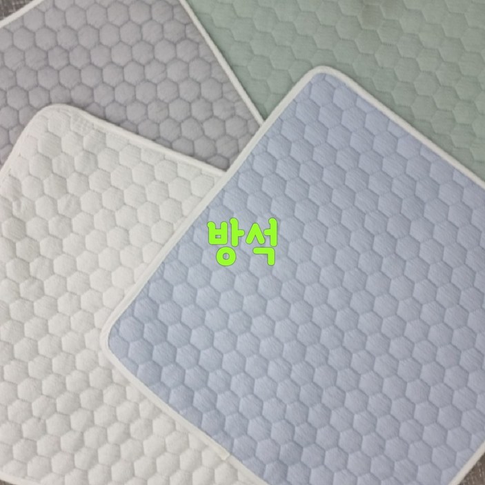 방석 사계절용 고주파 방석, 민트