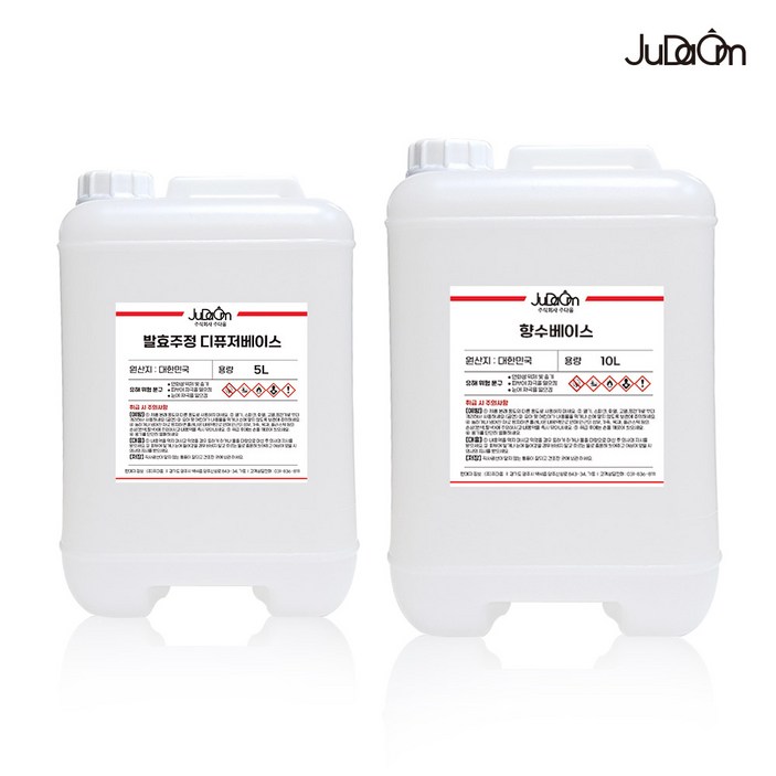 주다옴 디퓨저베이스, 향수베이스, (5L / 10L), 디퓨저만들기, 향수만들기, 디퓨저재료, 1개