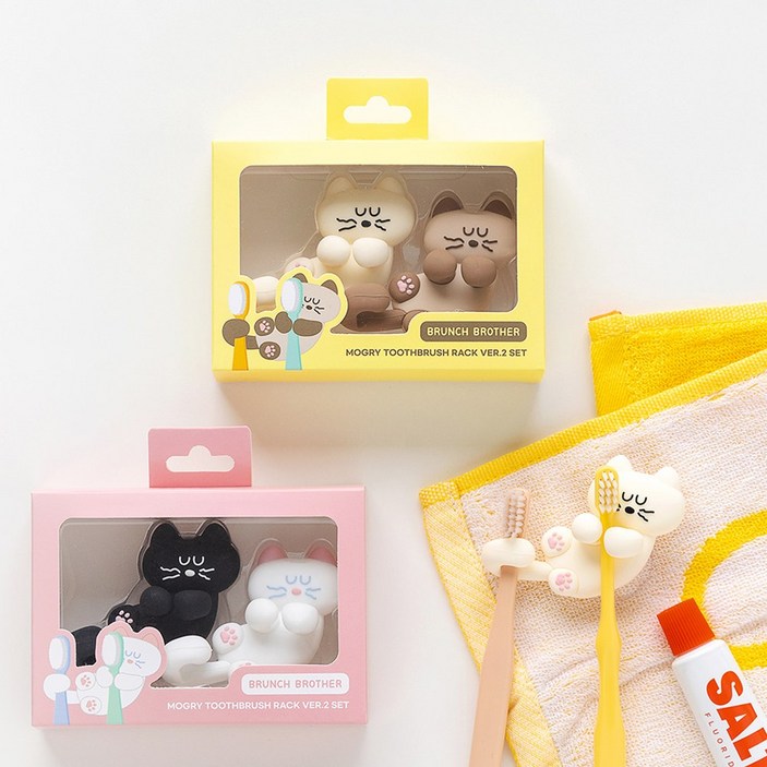 로마네 브런치 브라더 모그리 칫솔걸이 ver2 세트