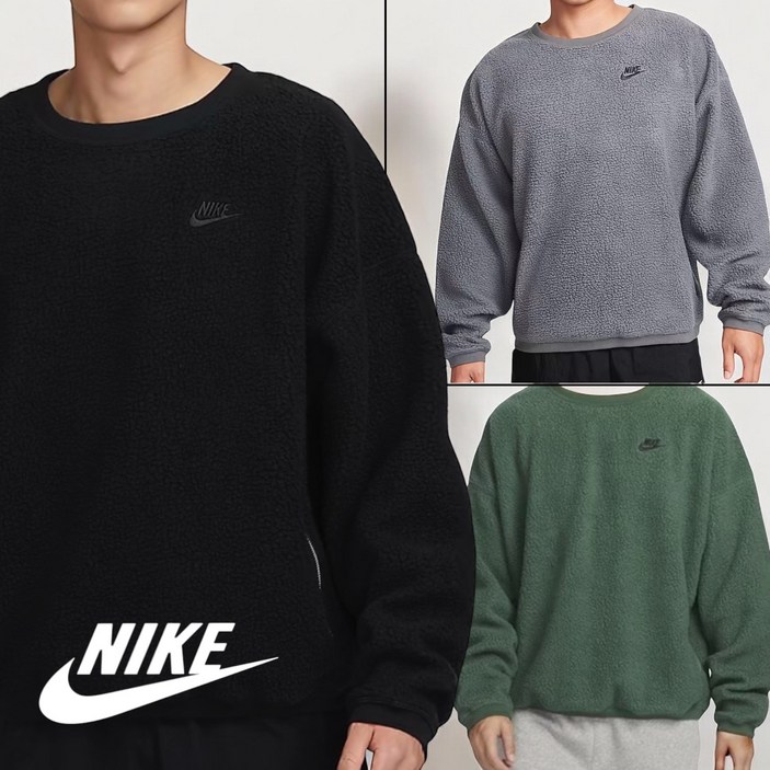 나이키 맨즈 남자 겨울 후리스 맨투맨 티셔츠 풀오버 블랙 그린 그레이 뽀글이 윈터라이즈드