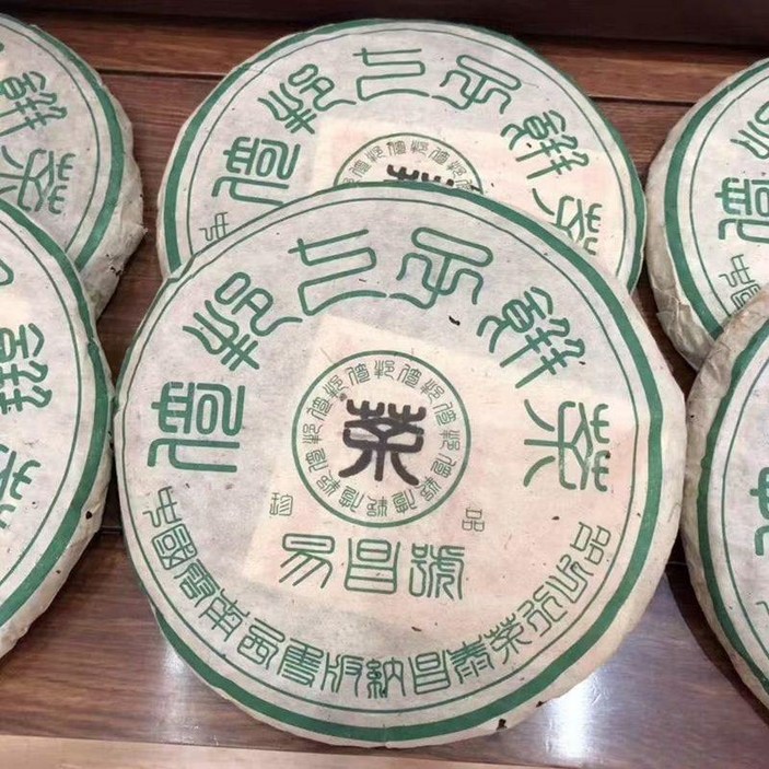 운남 명차 2003년 보이차 이창호 의방 생태 원료 생차 357g