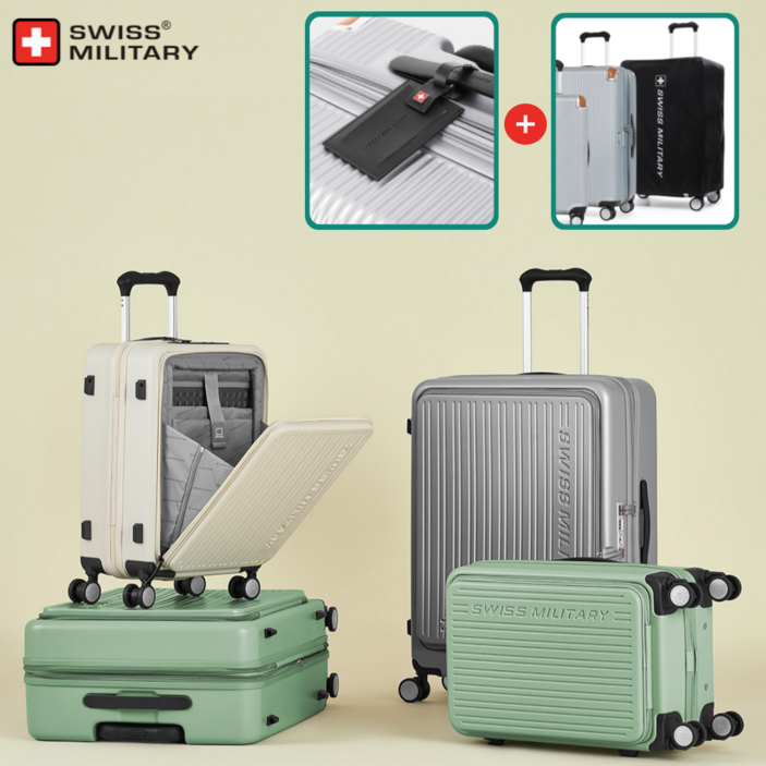 25년 최신형 스위스밀리터리  전면오픈 아벤투라 여행용캐리어 튼튼하고 잘굴러가는 고장없는 러기지 확장형 중대형 기내용 SMA420 SMA426 CarryOn