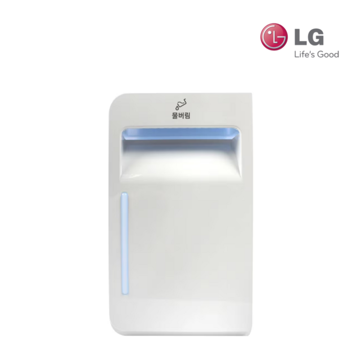 LG 엘지 정품 스타일러 S5BBPU 배수통 물버림용