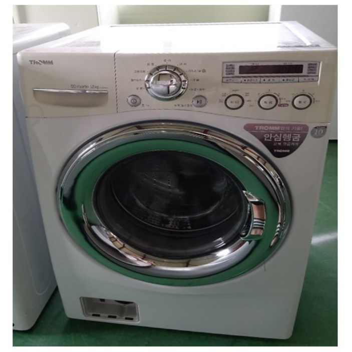 삼성전자 일반세탁기