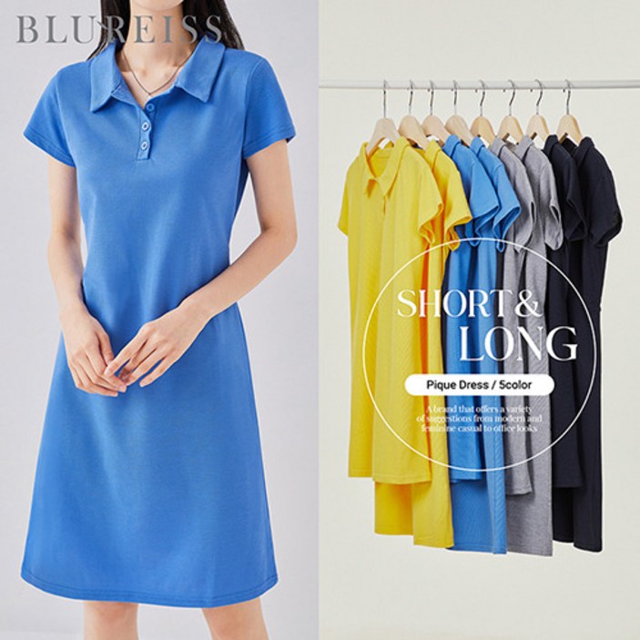 블루레이스 블루레이스 기장선택 클래식피케이카라원피스B4M1OP3271