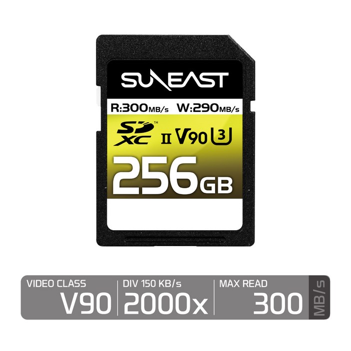 선이스트 정품 얼티메이트 프로 SD V90 2000 배속 256 GB 기가 캐논 니콘 소니