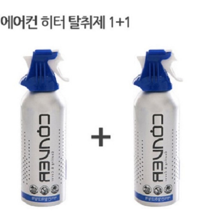 자동차 2개에어컨 탈취제 히터 차 냄새 곰팡이 제거 에바크리너 청소 차량용탈취제 자동차 2개에어컨 탈취제 히터 차 냄새 곰팡이 제거 에바크리너 청소 차량용탈취제