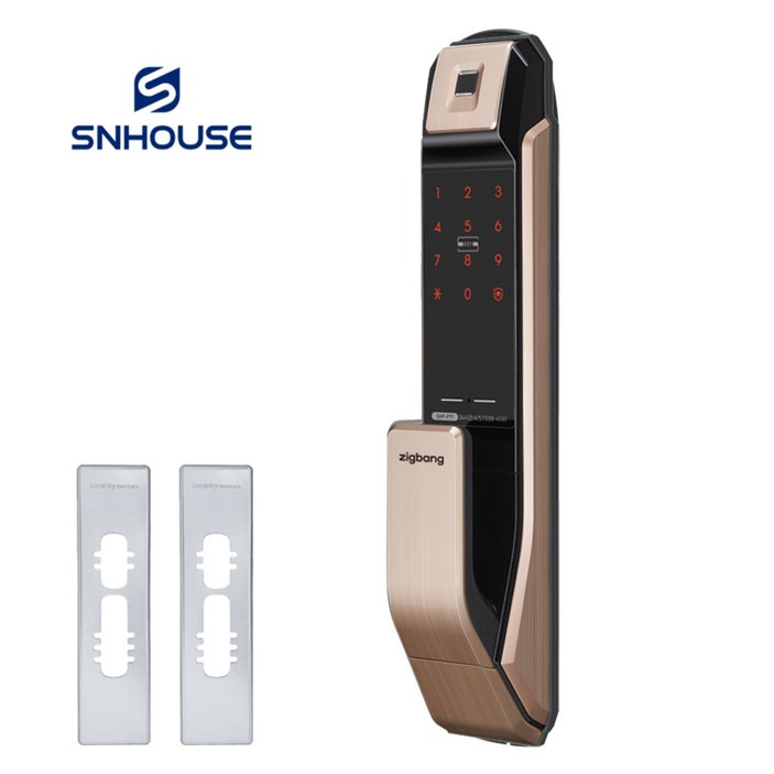 직방 지문인식도어락 현관문도어락 디지털도어락 SHP-P71+실보강판, 자가설치