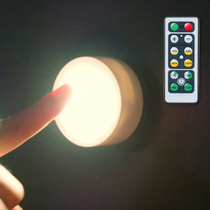 이코노미쿠스 무드등 무선 붙이는 LED 아이방 간접 조명 전등 수면등 수유등, 본품 20230309