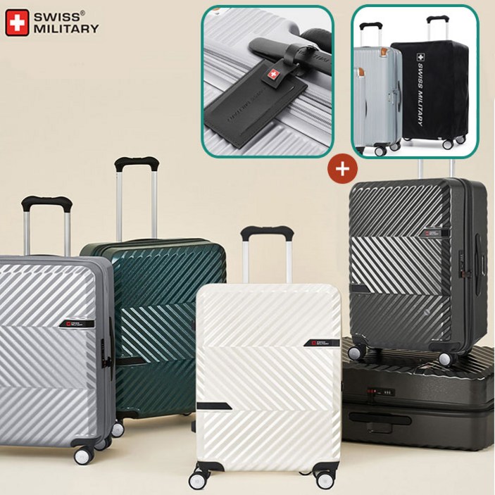 [25년형 신제품] 스위스밀리터리 VANTORA 여행용캐리어 잘굴러가고 고장없는 튼튼한 20인치 24인치 28인치 중대형캐리어 수화물 기내용 반토라 SM-B420 B424 B428
