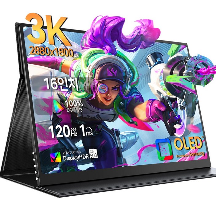에비크 16' 3K 120Hz OLED 100000:1대비도 HDR 포터블 DEX 휴대용 모니터, 노터치-슬림형, 40.64cm