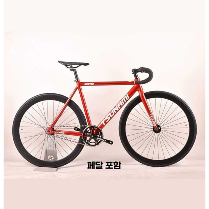 쓰나미 픽시 자전거 snm100 레이싱 알루미늄 출퇴근용 경량자전거