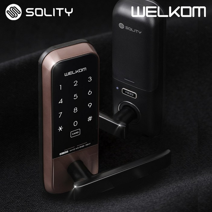 웰콤 WL205 목문용 무타공 카드키4개번호키 백세트조절가능 무음모드 비상전원 방문손잡이 사무실 병원 나무문 판넬문 샷시문 패션문 ABS도어 솔리티 도어록 현관문 디지털도어락, 고객직접설치, WL205