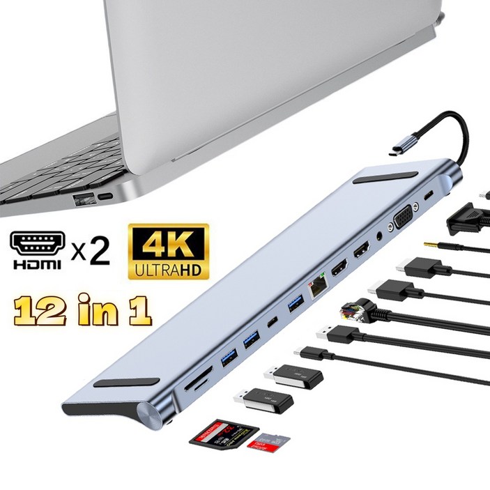 CinemaKiss 12in1 c타입 허브 듀얼 HDMI 허브 4K 유형 C 도킹 스테이션 RJ45 PD 100W 어댑터 VGA 100Mbps 기가비트 이더넷 USB 3.0 허브