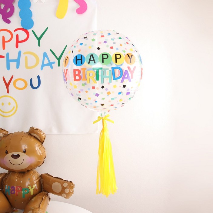 생일 풍선 옹브레 컨페티 22인치 [헬륨효과키트]