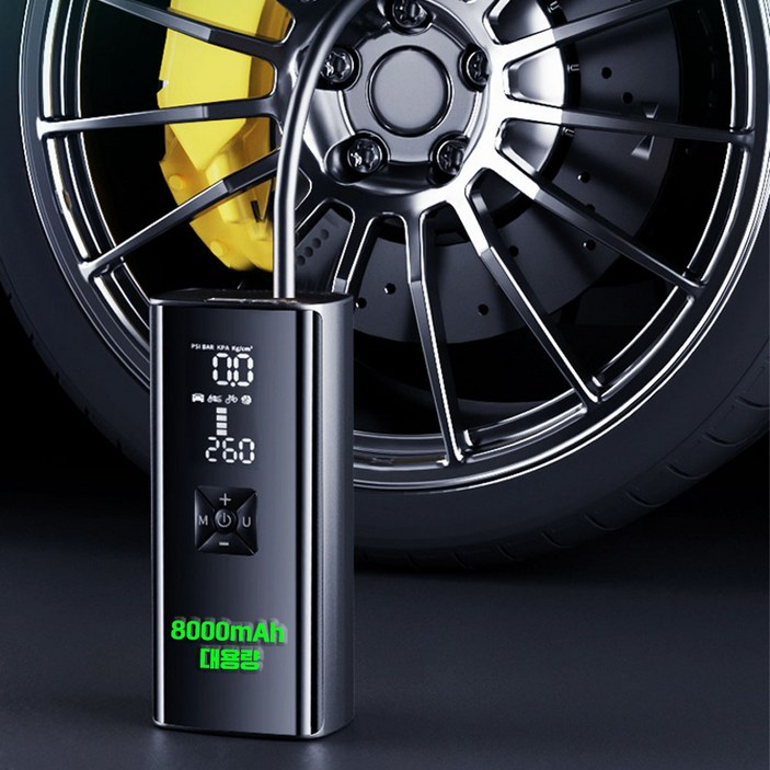 금호타이어ta51 8000mAh 대용량 무선 에어펌프 휴대용 에어펌프 타이어 공기압 주입기, 1개, 단일색상