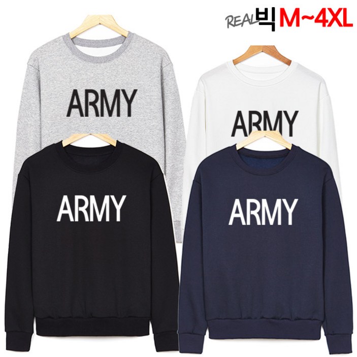 유투 국산 루즈핏 아미 ARMY 맨투맨 특양면 기모