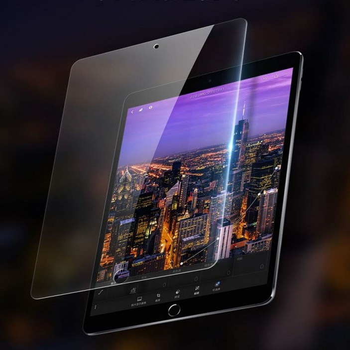 D아이패드 프로11 4세대 2020 강화유리필름