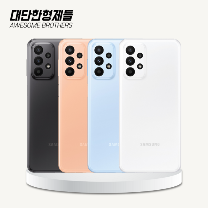 [17시이전결제당일출고] 삼성 갤럭시 A23 중고 중고폰 공기계 자급제 알뜰폰 SM-A235 128GB