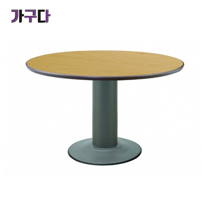 가구다라온 OA원형탁자