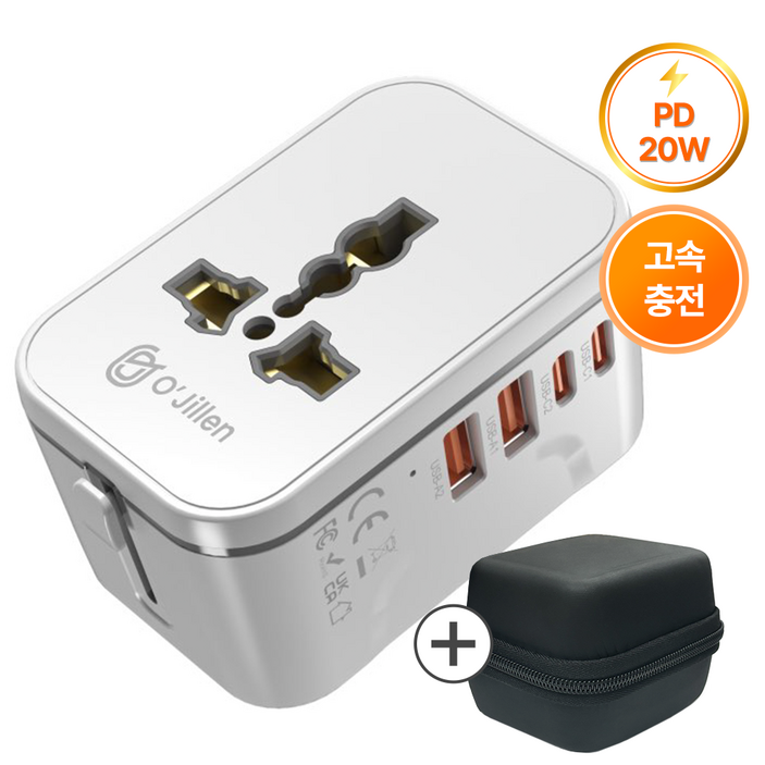 오지렌 미니 고성능 GaN 고속 충전 해외 여행용 멀티 플러그 어댑터, 1개, 화이트OJHHT20520W