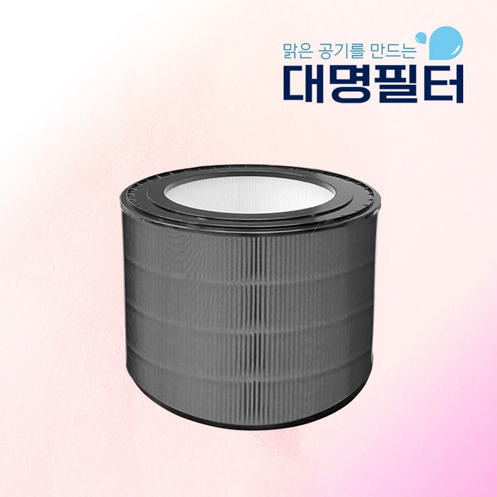AS301DNPA 필터 LG 퓨리케어360 전용[선택]