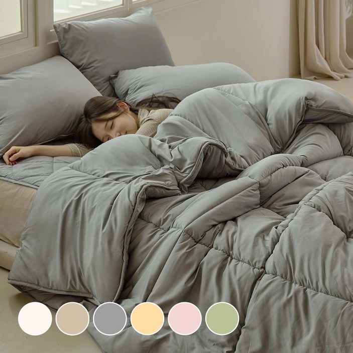 보넬라 먼지없는 알러지케어 차렵이불 세트