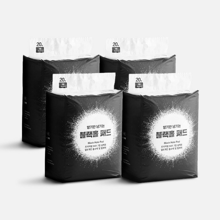 펫띵 블랙홀 배변패드 중형 50매 대용량 1022166, 20개입, 4개
