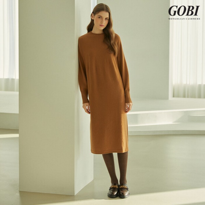 [런칭가399000원] 고비(GOBI) 캐시미어 100 홀가먼트 원피스