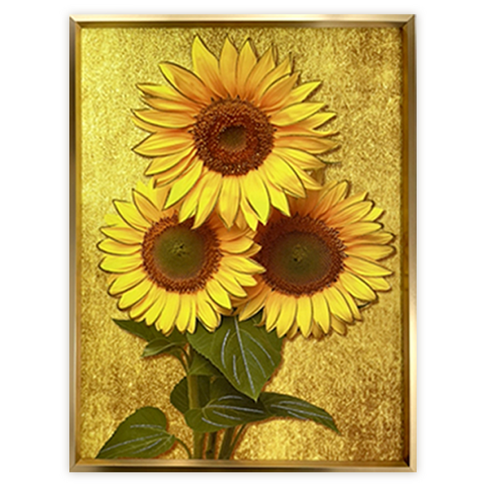 아이뉴 돈 들어오는 금전운 해바라기 그림 벽장식 입체감
