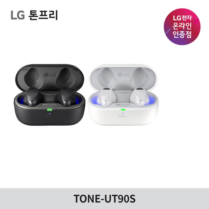 LG전자 톤프리 TONE-UT90S 돌비 애트모스 무선 블루투스 이어폰