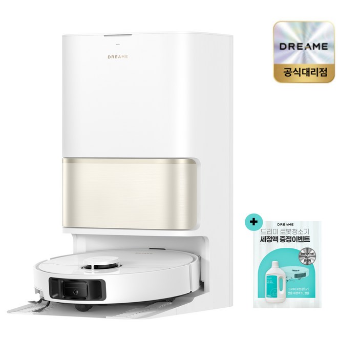 드리미 물걸레 로봇청소기 20000pa 80도 고온세척, 화이트, L30s Pro Ultra heat