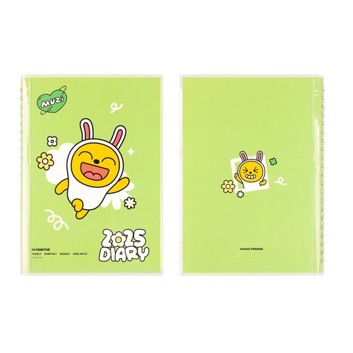 카카오프렌즈 세이치즈 2025 인스프링 다이어리 (4종 중 택1)