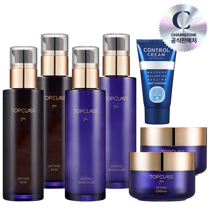 참존 탑클래스 리프팅 7종 기초화장품세트(스킨2+로션2+크림2+콘트롤40ml 1)