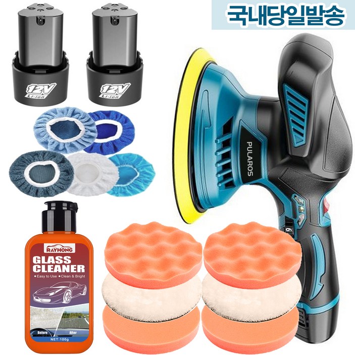 풀라로스 무선 자동차 광택기 흠집제거 광택복원 유리 유막제거 차량관리 듀얼 폴리셔, 선택C유막제거 패키지배터리 2개
