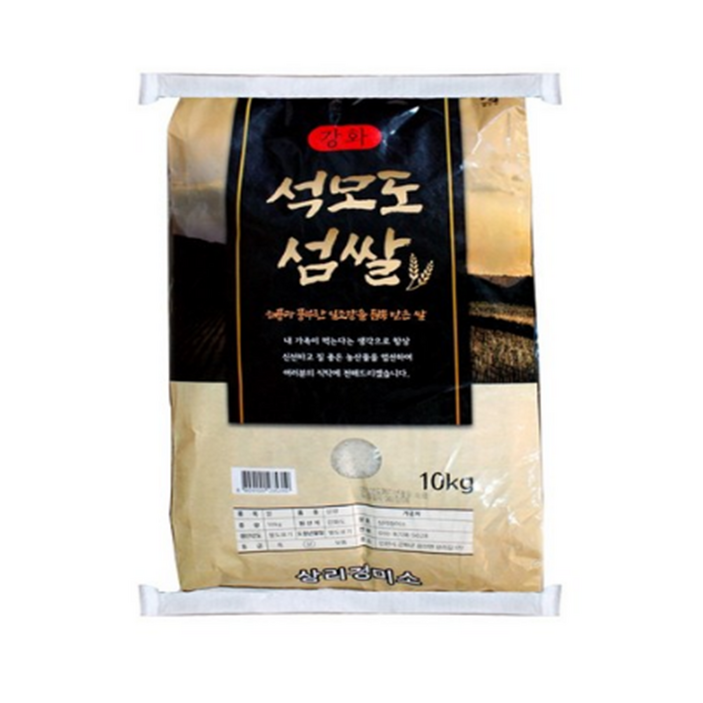 고시히카리쌀10kg 미식만찬 2023년 강화섬쌀 석모도 햅쌀 삼광미, 10kg, 1개