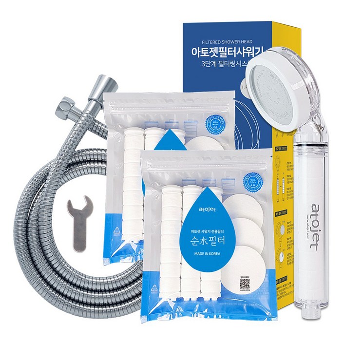 아토젯 샤워기 + 순수필터 2p + 샤워호스 1.5m 세트, 1개, 혼합색상