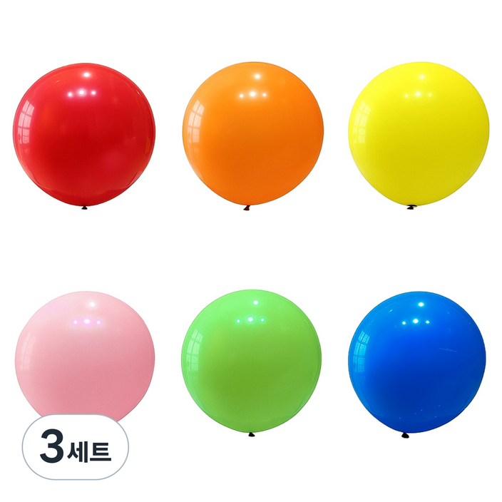 코히모 초대형 라운드 풍선 6종 세트 90cm 5W0443, 3세트, 레드. 오렌지, 옐로우, 핑크, 그린, 블루