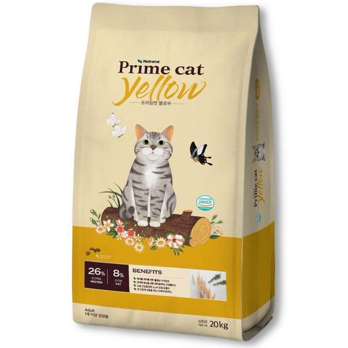 뉴트리나 프라임캣 옐로우