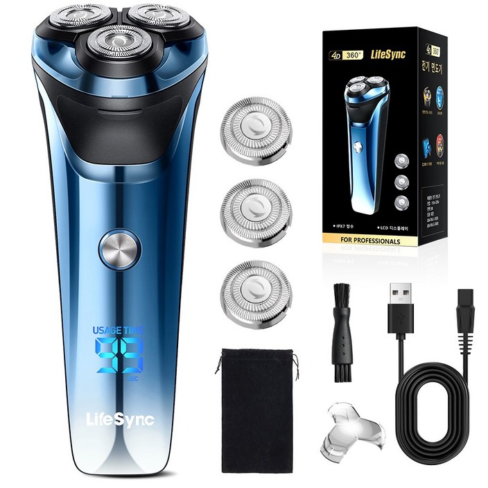 LifeSync FK373 남자 전기면도기 3헤드 생활방수 건식 습식 면도 트리머 포함 남성 선물 추천, LifeSync, 블루 고급버전