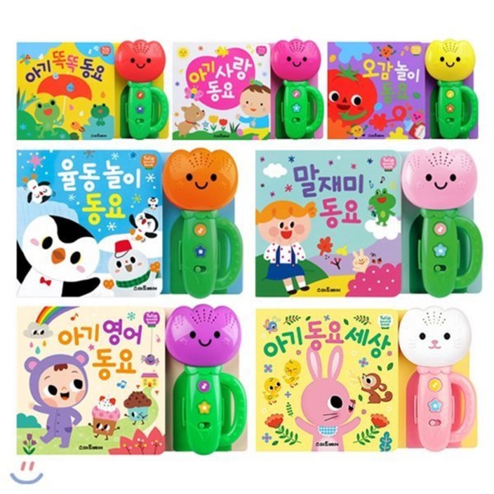 전집 튤립 사운드북 전7권 세트  가제손수건스카프빔 증정말재미오감 놀이율동 놀이아기 똑똑아기 사랑아기 영어 동요아기 동요 세상