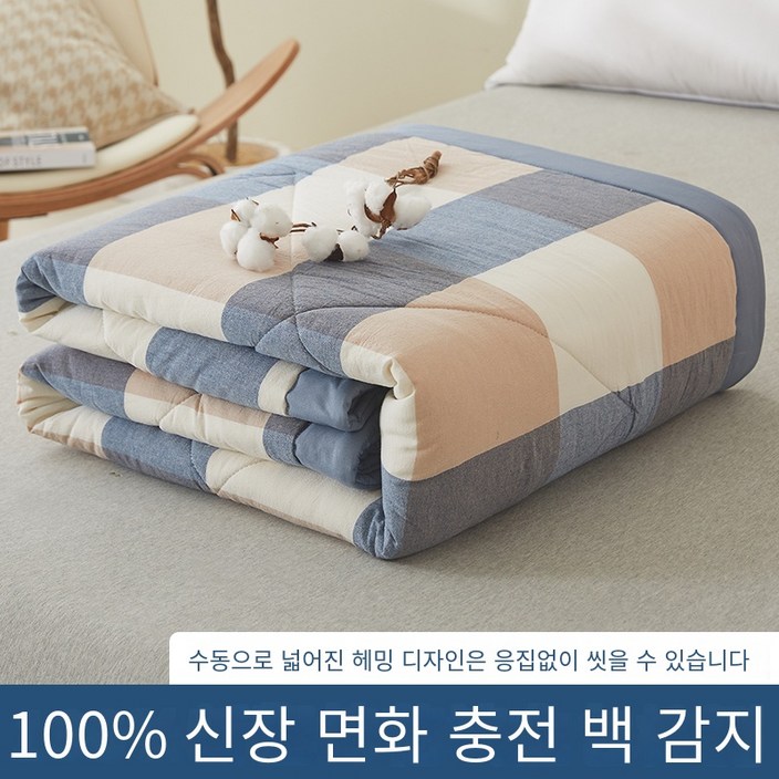 일본식 체크무늬 봄여름 누빔 100 면필링 피부누빔 통기성 차렵이불 여름